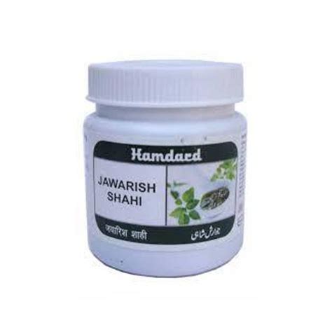 Buy Hamdard Jawarish Shahi 150 Gm Online At Best Price Unani