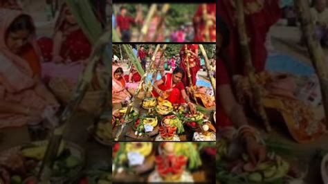 Chhath Puja Song Uga Ho Suruj Dev Chhath Puja Song Chhath Puja