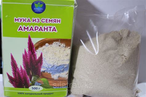 Амарантовая мука. 500 гр. Алматы: в Алматы, огромный выбор, 2 800 ...
