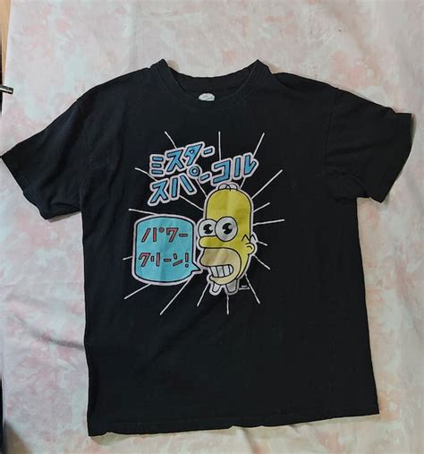 Mr Sparkle The Simpsons Gem