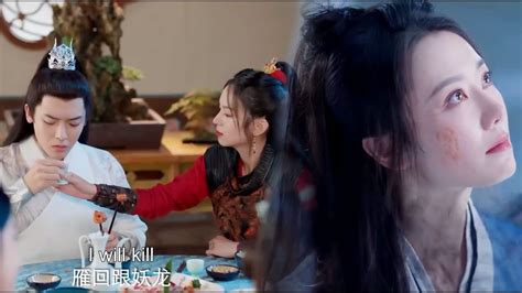 Ep34預告：灰姑娘阻止龍寶寶喝酒，龍寶寶一臉委屈，心機女入魔被姐姐素影殺掉！护心 Back From The Brink 侯明昊周也