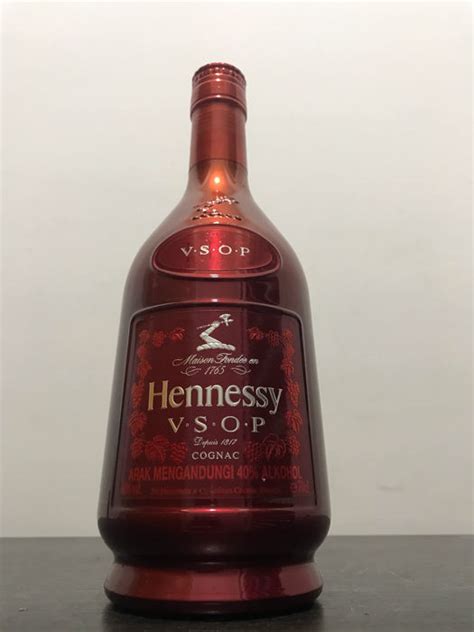 Hennessy VSOP limited edition fourth version - Catawiki