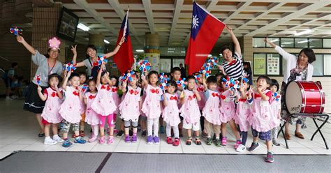 再興幼兒園 106大黃班 第六週1003 1007 綜合活動國慶遊行