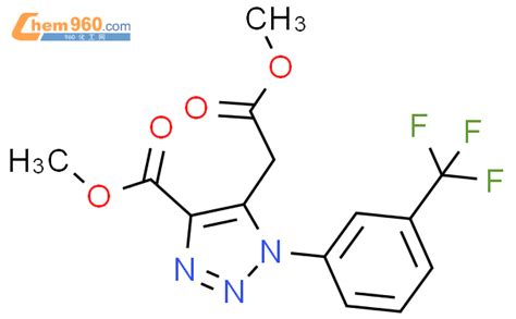 Methyl Methoxy Oxoethyl Trifluoro Methyl