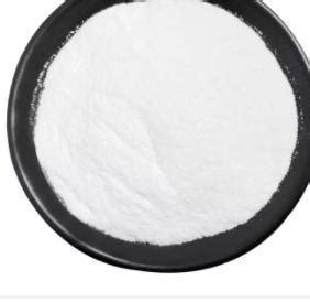 Wholesale Price Nano Silicon Dioxide Powder Sio Nanopowder For