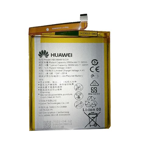 Huawei Y7 Prime Battery 100 Original 3000mah Top Class Trading