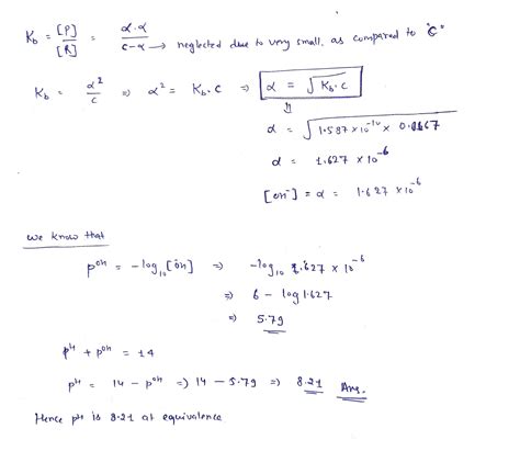 [solved] Determine The Ph At Equivalence When 12 0ml Of 0 025mol L Benzoic Course Hero