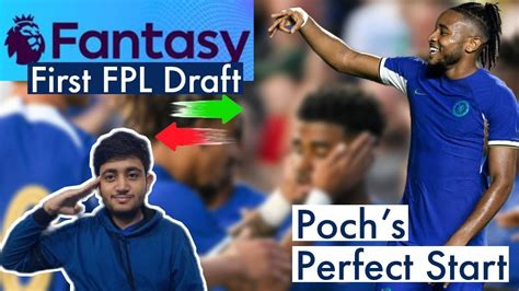 CHELSEA 5 0 WREXHAM What Is FPL FIRST FPL Draft 11 11 Show Ep