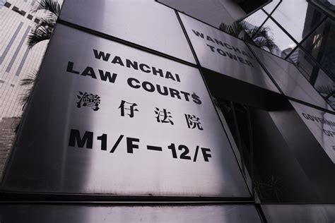 【12港人】鄧棨然認管汽油彈另擬認「妨礙司法罪」還押候判 — Rfa 自由亞洲電台粵語部