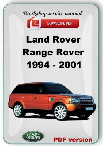 Purchase Land Rover Range Rover Workshop Service Manual In