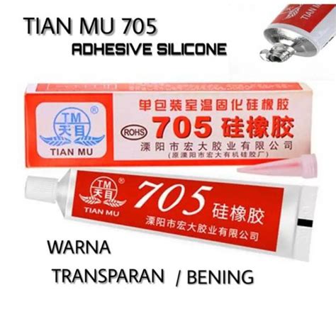 Jual Lem Thermal Glue Tian Mu Rc Pendingin Heatsink Pcb Rc Hpl Dll