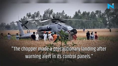 Iafs New Apache Helicopter Makes Emergency Landing In Punjab Video