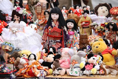 人形供養祭 百々御所 宝鏡寺（人形寺） 地球散歩の旅