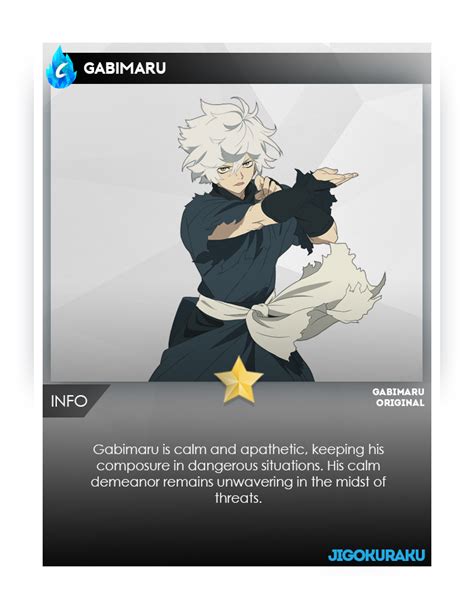 Gabimaru Shoob Card Game Shoobgg