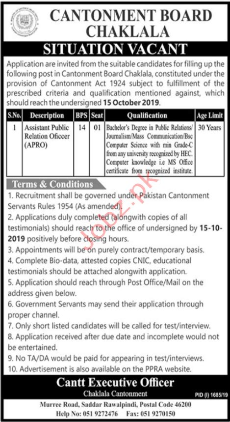 Cantonment Board Chaklala Rawalpindi Job Advertisement Pakistan