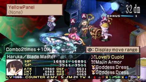 Disgaea 2 Dark Hero Days PSP Axel Mode Ch 3 Dinner Theatre Prt