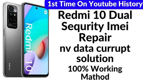 Redmi Nv Data Carrupt Solution Redmi Selene Nv Data