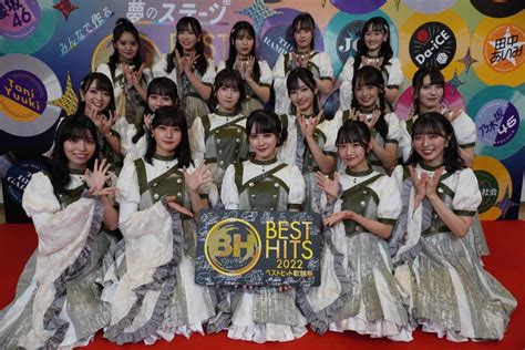 Stu48「ベストヒット歌謡祭」初出演、配信で3期生オーディション開催発表：【エンタメ】