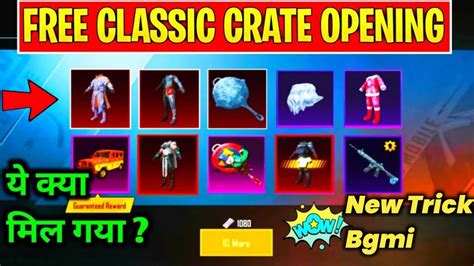 Bgmi 3 Create 3 Mythic 😱 Bgmi New Classic Create Opening Trick New