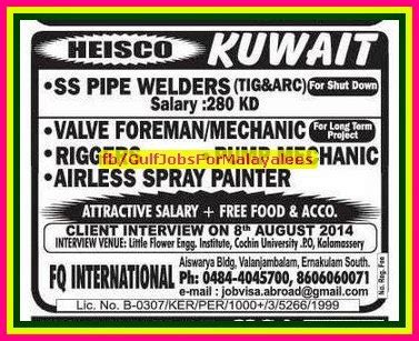 HEISCO Kuwait Jobs Free Food Accommodation Gulf Jobs For Malayalees