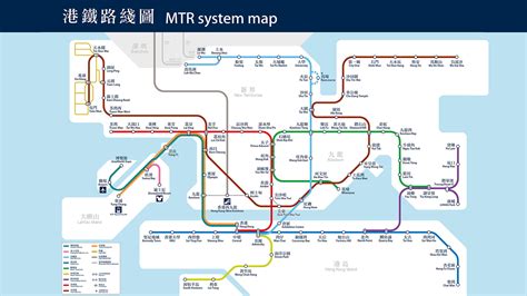 Reizen Door Hongkong Een Gids Voor Het Openbaar Vervoer En Een Mobiele