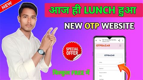 Otp Bypass Indian Number Unlimited Indian Otp Bypass New Otp