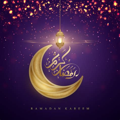 Kareem Du Ramadan Avec Calligraphie Arabe Lanternes Dor Es Et Lune