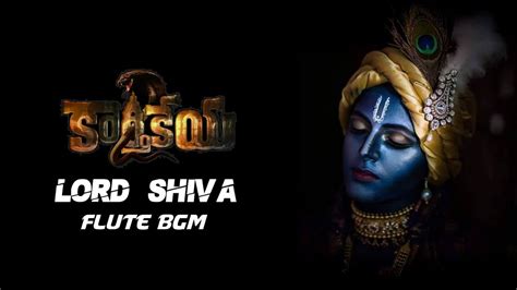 Karthikeya Lord Shiva Flute Bgm Ultra Bgm Beats Youtube