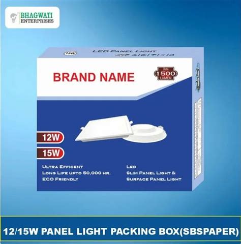 SBS Paper Printed Led Panel Light Packaging Box At Rs 5 53 Piece In New