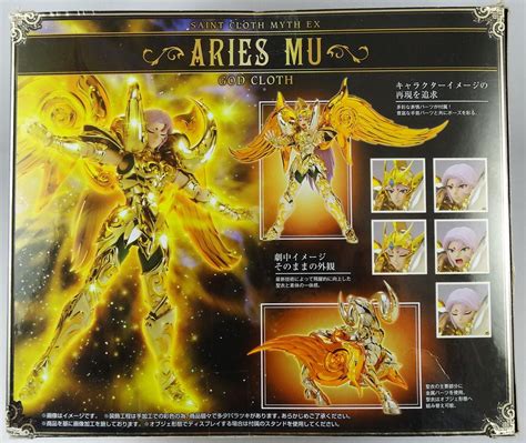 Saint Seiya Soul Of Gold Myth Cloth Ex Mu Chevalier D Or Du B Lier