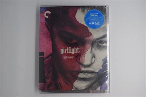 Girlfight Packaging Photos Criterion Forum