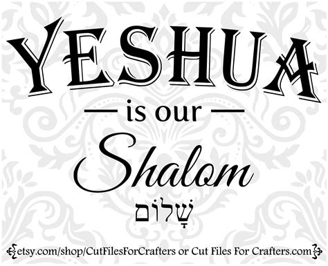 Yeshua Svg Jesus Svg Shalom Svg Yeshua Shirt Svg Jesus - Etsy Ireland