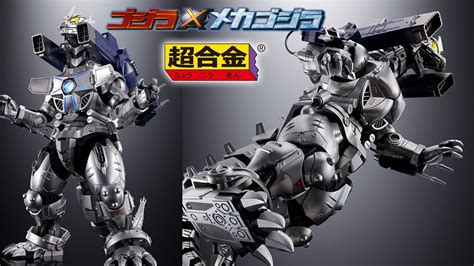 Soul Of Chogokin GX 103 MFS 3 Type 3 Kiryu Godzilla X Mechagodzilla