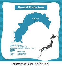 Kochi Prefecture Map Japan Country Background Stock Vector (Royalty ...