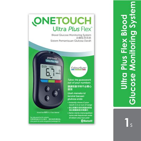 One Touch Ultra 2 User Guide