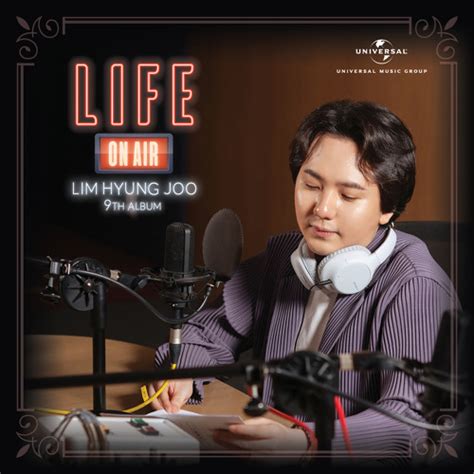 Stream Korean Mother From YTN FM Radio Gyeongsung Radio OST By