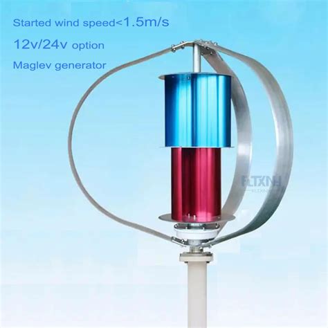 Vertical Axis W Wind Power Mill Free Energy Generator Low Start Up