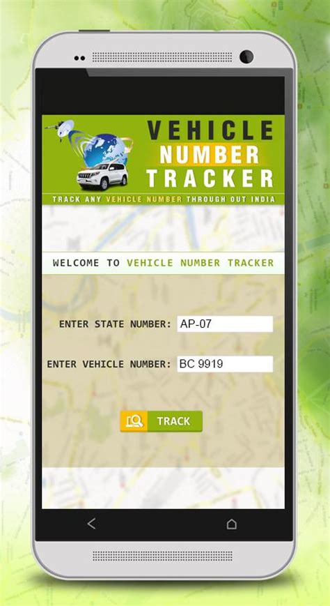 Vehicle Number Tracker APK for Android Download