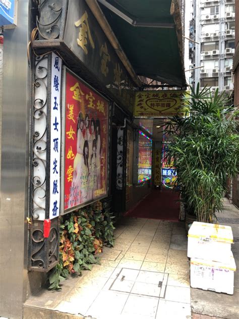 男子昏迷旺角时钟酒店 送院不治 星岛日报