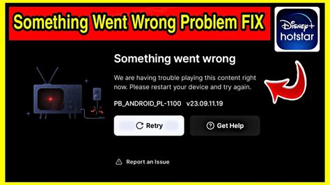 How To Fix Hotstar Something Went Wrong Hotstar Something Went Wrong