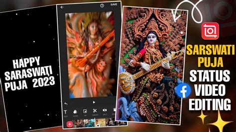 Saraswati Puja Status Video Editing In Inshot App Coming Soon