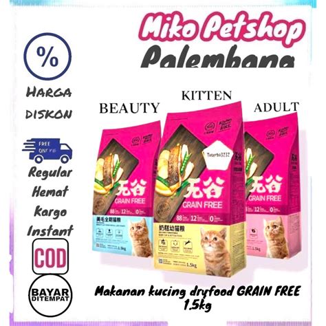 Jual Makanan Kucing GRAIN FREE NO PORK KITCHEN FLAVOUR 1 5kg Shopee