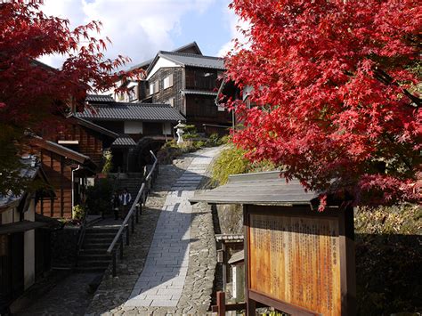 Magome Juku Maravilla De La Ruta Nakasendo 2023 Visit U Visit