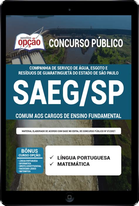 Apostila SAEG SP Em PDF Comum Aos Cargos De Ensino Fundamental