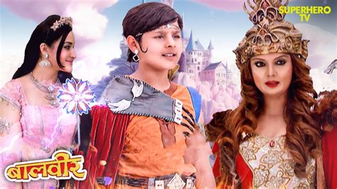 नटखट परी ने दिया Baalveer को दुनिया जीतने का अस्त्र Baalveer Tv