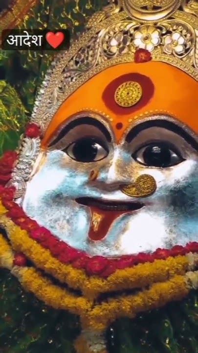 नवार्ण मंत्र ॐ ऐं ह्रीं क्लीं चामुण्डायै विच्चै का जाप अधिक से अधिक