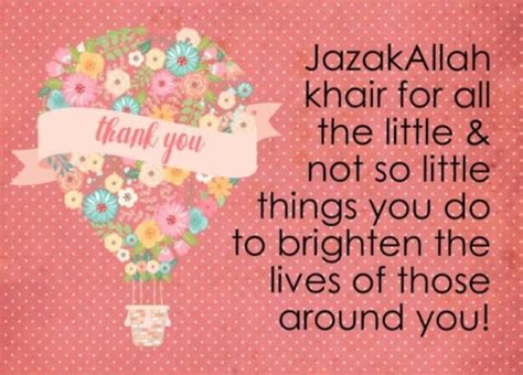 Jazakallah Khair For All That You Do Card Birthday Wishes Quotes