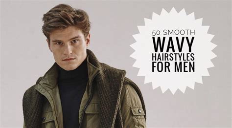 35 Mens Haircuts For Wavy Hair 