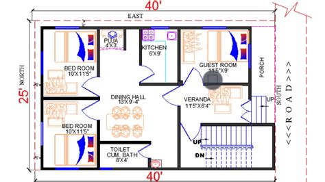 25x40 House Plan 1000 Square Feet House Plan 3bhk House Plan Youtube