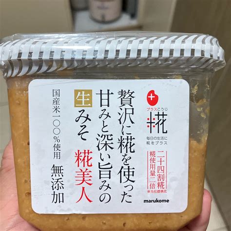 Don Don Donki Marukome Miso Reviews Abillion